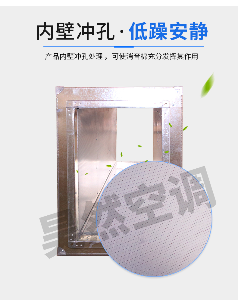 消声器新_04.jpg
