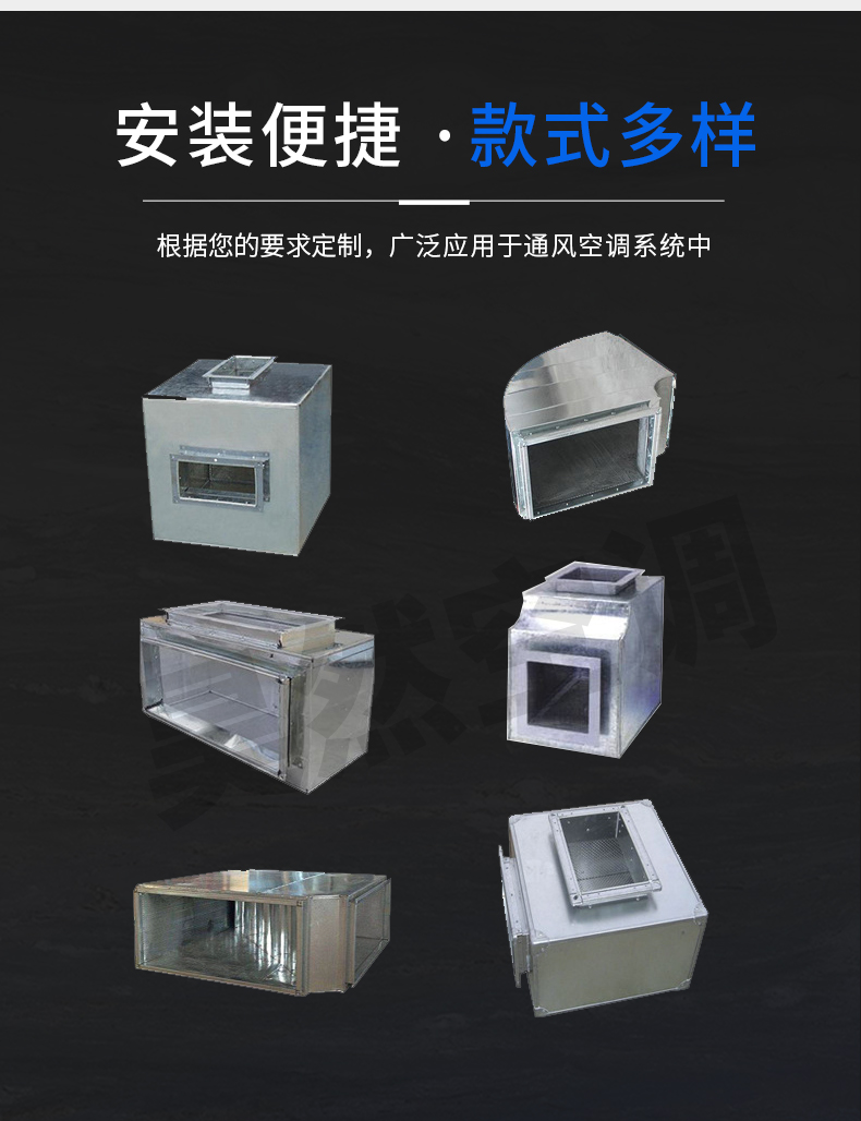 片式消声器新_05.jpg