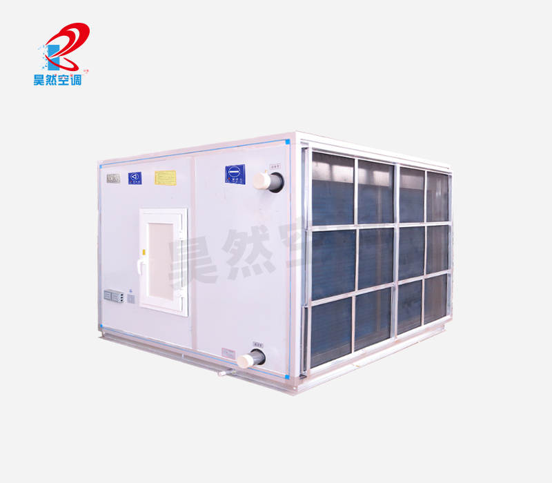 柜式空调新风机组