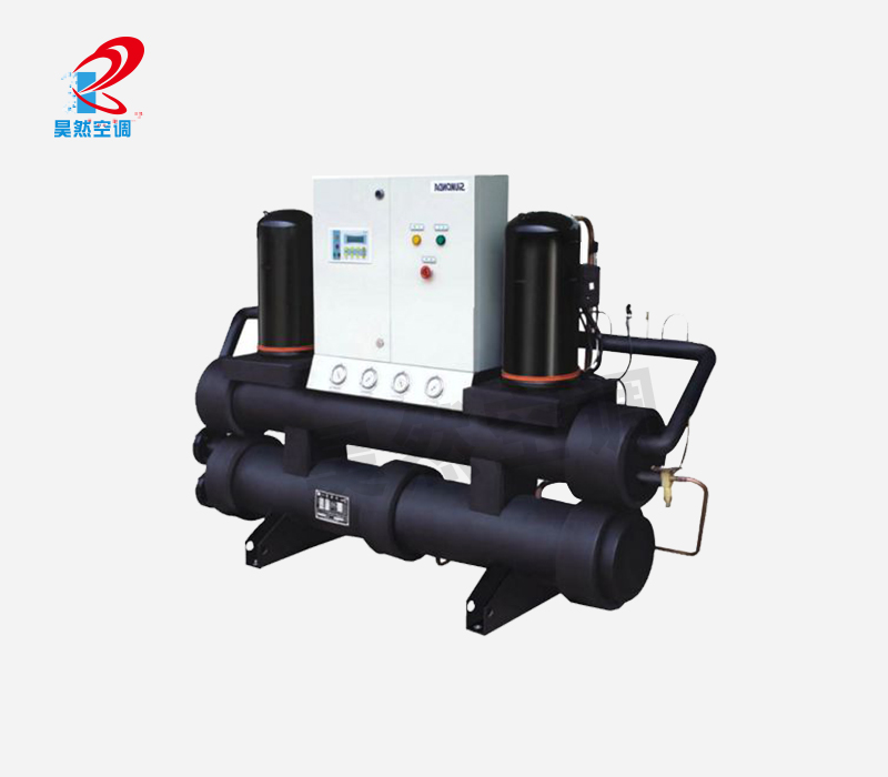 地源热泵涡旋式冷热水机组