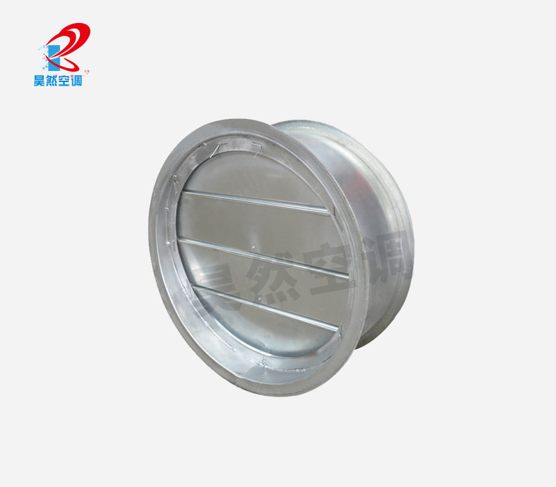 风管圆形止回阀