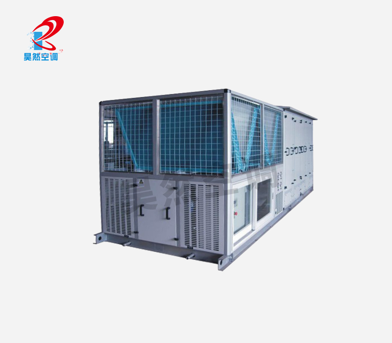   屋顶式风冷组合式空调机组 