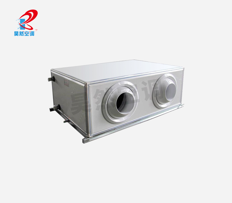 远程射流空调机组