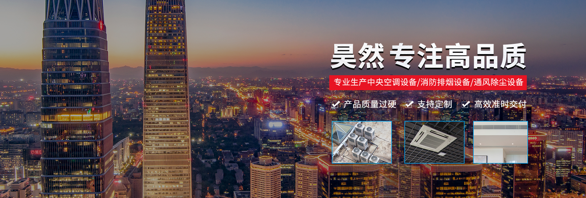 查询官方开奖记录计划